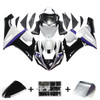 Kawasaki ZX6R 636 2005-2006 Amotopart Fairing Kit Generic #142