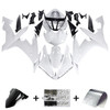 Yamaha YZF 1000 R1 2004-2006 Amotopart Fairing Kit Generic #122