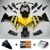 Yamaha YZF 1000 R1 2009-2011 Amotopart Fairing Kit Generic #128