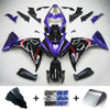 Yamaha YZF 1000 R1 2012-2014 Amotopart Fairing Kit Generic #137