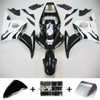 Yamaha YZF 600 R6 2003-2004 Amotopart Fairing Kit Generic #106