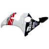 Yamaha YZF 600 R6 2005 Amotopart Fairing Kit Generic #104