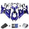 Yamaha YZF 600 R6 2017-2020 Amotopart Fairing Kit Generic #103