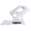 Yamaha YZF 600R Thundercat 1996-2007 Amotopart Fairing Kit Generic #109 