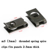 50x Small M5 5mm Motorcycle Fairing Spring Clips Speed Spire Nuts Clip U Nut