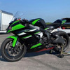 Kawasaki ZX6R 636 2013-2018 Amotopart Fairing Kit Generic #104