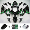 Kawasaki ZX10R 2004-2005 Amotopart Fairing Kit Generic #125
