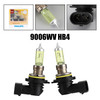 2PCS For Philips 9006WV HB4 WeatherVision Ultimate Yellow Light 12V 55W Bulb