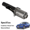 Eccentric Shaft Actuator 11377603979 For BMW E71 2011-2013 Valvetronic System