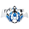 Suzuki GSXR 600/750 2011-2022 Fairing Kit Generic #116