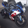 Suzuki GSXR 600/750 2011-2022 Amotopart Fairing Kit Generic #130