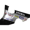 Yamaha YZF R1 2020-2022 Amotopart Fairing Kit Generic #103