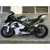 Suzuki GSXR1000 2005-2006 Amotopart Fairing Kit Generic #111