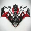 Suzuki GSXR1000 2005-2006 Amotopart Fairing Kit Generic #118