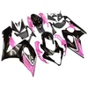 Suzuki GSXR1000 2005-2006 Amotopart Fairing Kit Generic #155