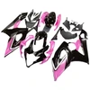 Suzuki GSXR1000 2005-2006 Amotopart Fairing Kit Generic #155