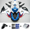 Suzuki GSXR1000 2009-2016 Amotopart Fairing Kit Generic #120