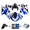 Suzuki GSXR750 2001-2003 Amotopart Fairing Kit Generic #110