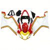 Suzuki GSXR 600/750 2004-2005 Amotopart Fairing Kit Generic #111