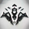 Suzuki GSXR 600/750 2006-2007 Amotopart Fairing Kit Generic #102