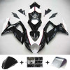 Suzuki GSXR 600/750 2006-2007 Amotopart Fairing Kit Generic #102
