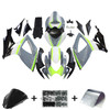 Suzuki GSXR 600/750 2006-2007 Amotopart Fairing Kit Generic #109