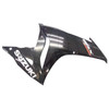 Suzuki GSX250R 2017-2020 Amotopart Fairing Kit Generic #107