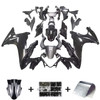 Suzuki GSX250R 2017-2020 Amotopart Fairing Kit Generic #107