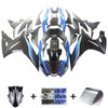 Suzuki GSX250R 2017-2020 Amotopart Fairing Kit Generic #108
