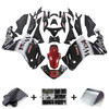 11-15 Honda CBR250R Amotopart Fairing Kit Generic #105