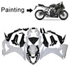 14-16 Honda CBR650F Amotopart Fairing Kit Generic #104