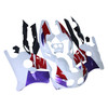 90-98 Honda CBR250RR Amotopart Fairing Kit Generic #101