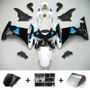 13-15 Honda CBR500R Amotopart Fairing Kit Generic #104