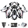 16-18 Honda CBR500R Amotopart Fairing Kit Generic #101