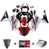 16-18 Honda CBR500R Amotopart Fairing Kit Generic #106