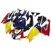 06-11 Aprilia RS125 Amotopart Fairing Kit Generic #118
