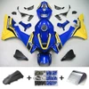 20-22 Honda CBR1000RR-R Amotopart Fairing Kit Generic #115
