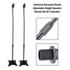 Universal Surround Sound Adjustable Height Speaker Stands Set Of 2 Speaker