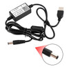 USB-DC-5B Cable Charger For ICOM F21/V8 Battery Charger For Walkie Talkie