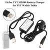 USB-DC-5B Charger Cable Charger For TYT MD380 Battery Charger For Walkie Talkie