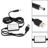 USB-DC-5B Charger Cable Charger For TYT MD380 Battery Charger For Walkie Talkie