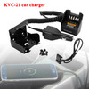 KVC-21 12-24V Car Battery Charger For NX-200 NX-300 NX-210 NX-410 NX-411 NX-5200