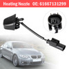 Windshield Wiper Nozzle Spray Jet Heated for BMW E90 E91 E92 E93 61667131299