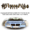 BMW 6 Gran Coupe (F06) 2011-2018 Crankshaft N57D30 11217799970