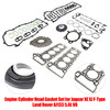 2014-2020 Jaguar F-Type 5.0T Engine Cylinder Head Gasket Set