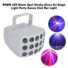 RGBW LED Beam Spot Strobe Disco DJ Stage Light Party Dance Club Bar Light