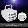 RGBW LED Beam Spot Strobe Disco DJ Stage Light Party Dance Club Bar Light