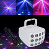 RGBW LED Beam Spot Strobe Disco DJ Stage Light Party Dance Club Bar Light