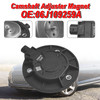 Camshaft Adjuster Magnet 06J109259A For Audi TT Q5 A4 VW Passat GTi Jetta 2.0T