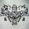 2013-2020 Honda CBR600RR Amotopart Fairing Kit Generic #121